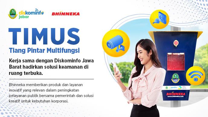 TIMUS