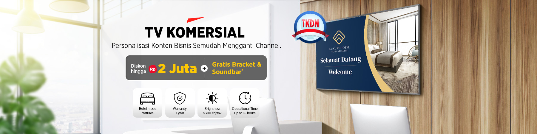 TV Komersial 