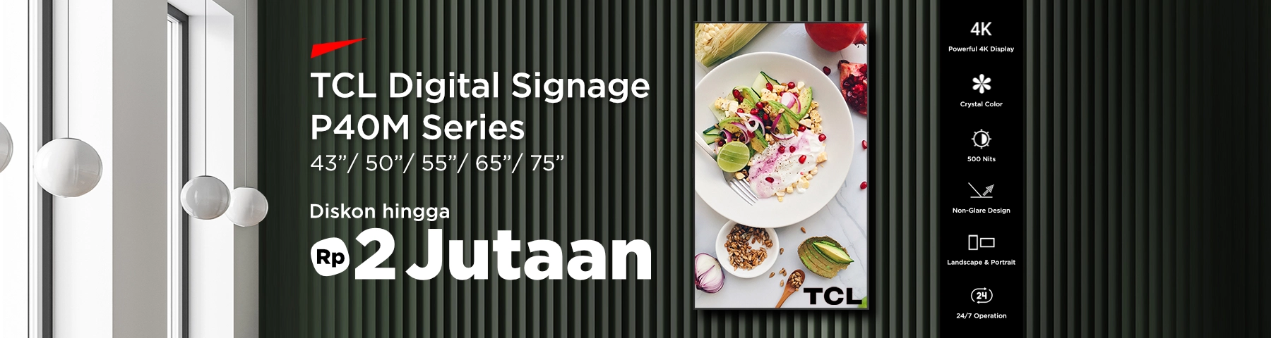 TCL Digital Signage