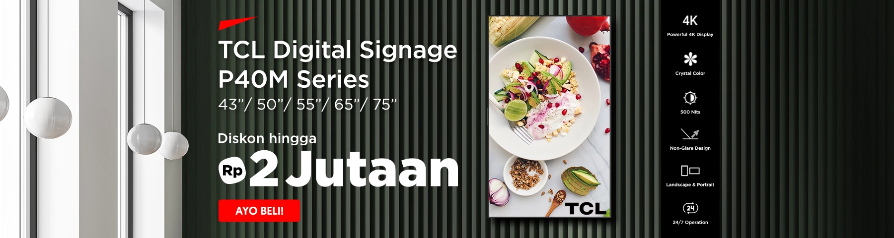 TCL DIgital Signage